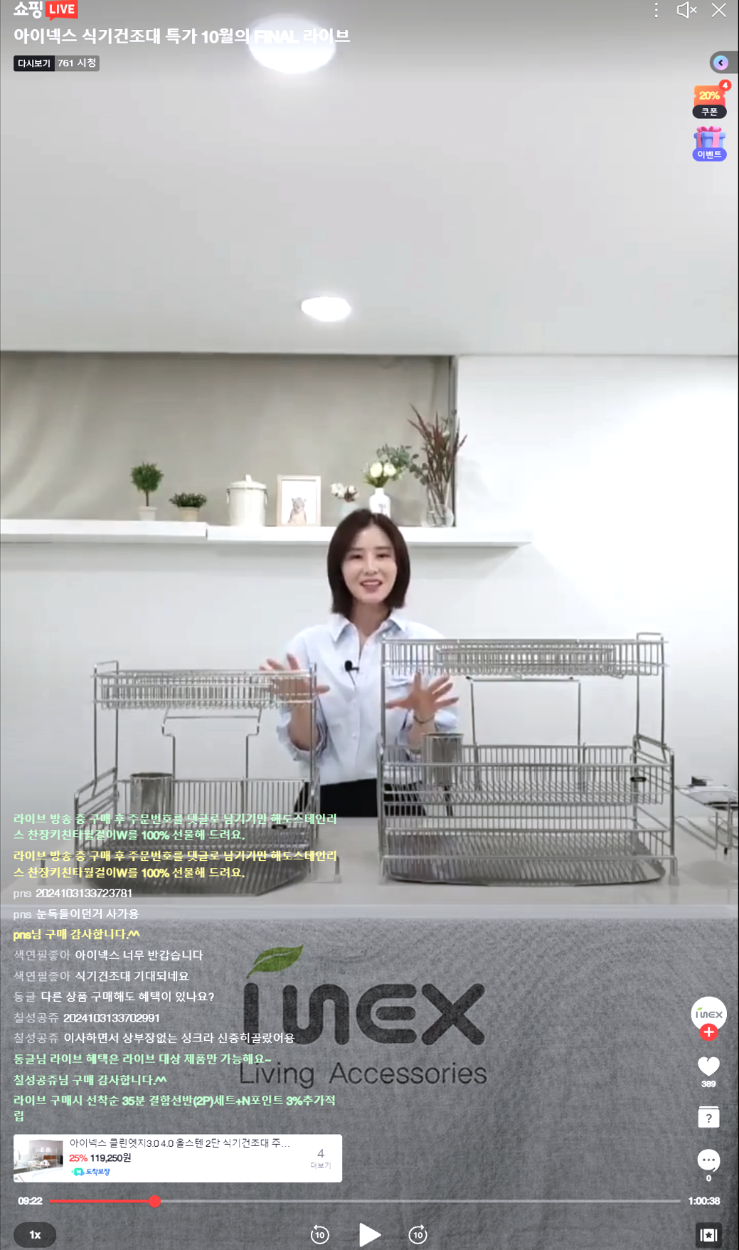 레퍼런스 이미지